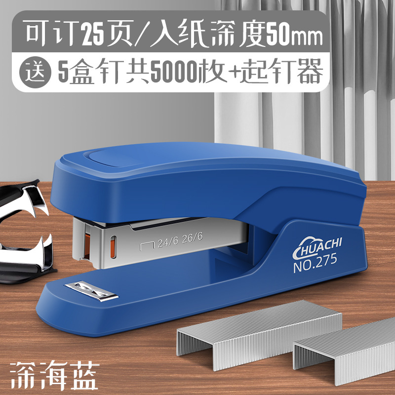 [25페이지 주문 가능] 딥씨블루 (보내기  못 5박스 + 못제거제)