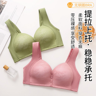 ǰ�ۃ��¹̶��ޱ��������´�С�a���ؾ۔n���´����¶���ů��͸��