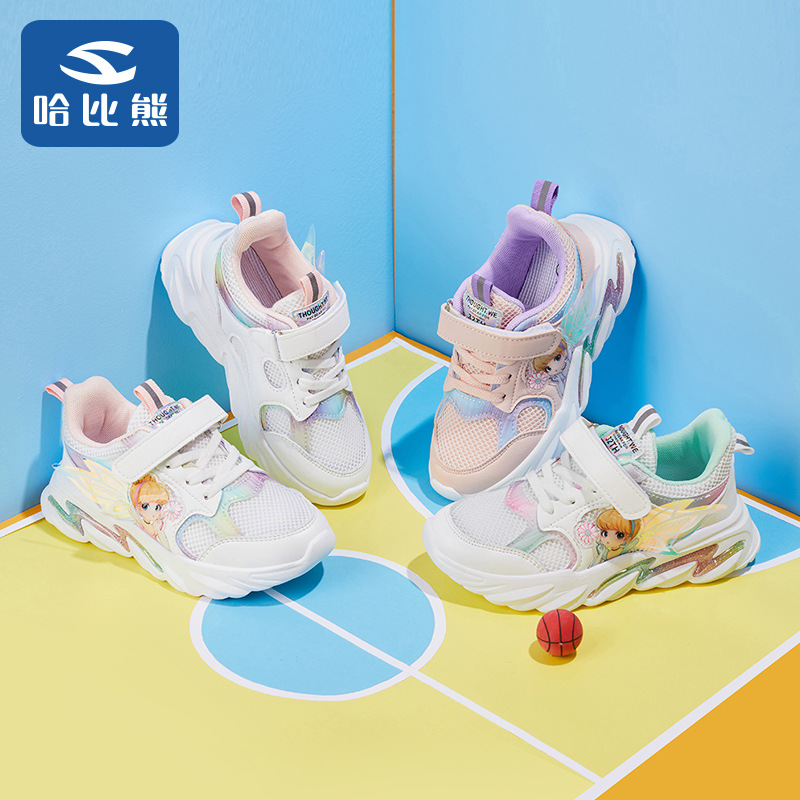 哈比熊品牌2022春季新款青少年运动鞋韩女童时尚小花仙女童鞋代发