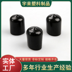 ����PVC���z�⾀�^���o�� �^ȼñ ��ĩ늾��F�z�^�����o�����z��