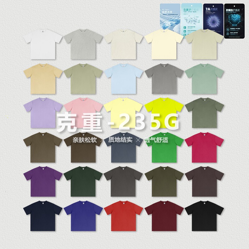 Men's and Women's 2025 Summer Dopamine Short-Sleeved T-Shirts Are Breathable, Comfortable and Simple Vibe Loose Casual Tops Ins Trend