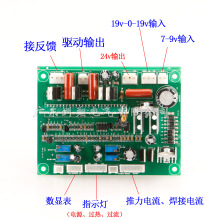 ZX7-315/400/500���ư�IGBT����׃ֱ�����C���ذ�3846ȫ����b��