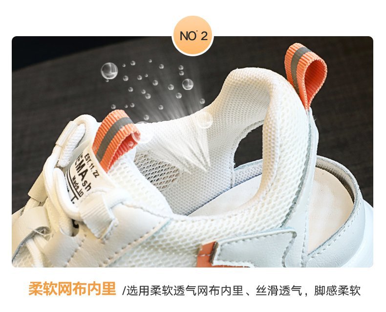 曼巴足迹 运动凉鞋女春季韩版内增高网面镂空透气松糕厚底