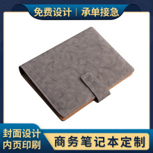 ���l�Pӛ��A5��퓃�о 6�׊A�����о���h��ӛ��ӛ䛱�ӡ�D��logo