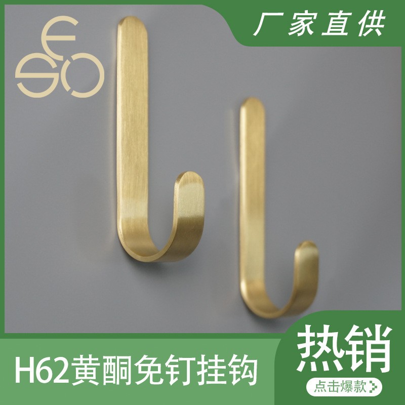 [Productos calientes transfronterizos] ropa de latón gancho de ropa de baño gancho de cocina cepillado gancho de fábrica al por mayor gancho de cobre