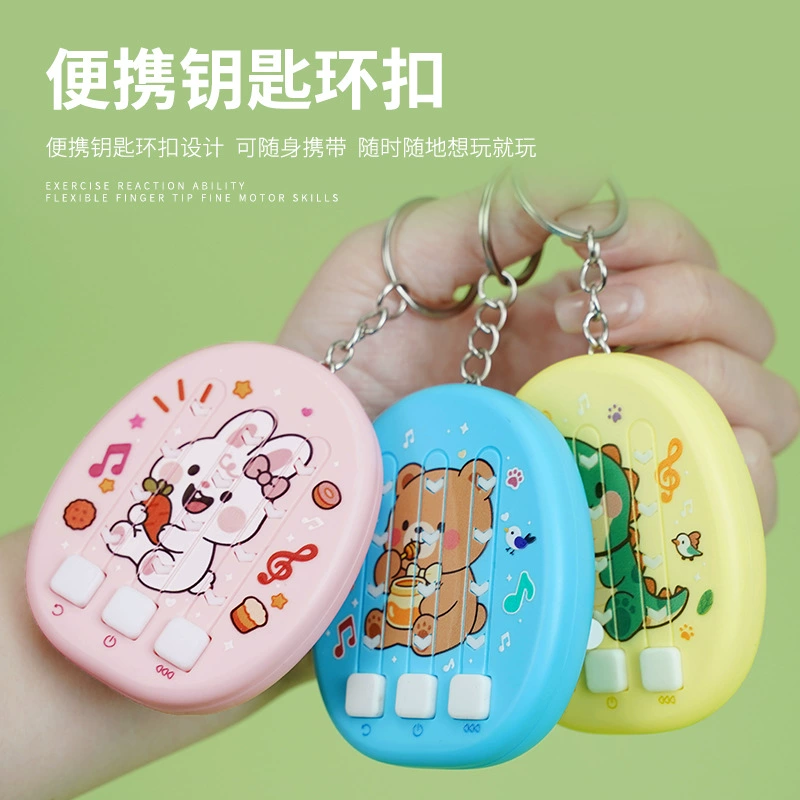 Мультяшная игровая консоль, брелок, игрушка, антистресс
