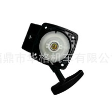 34F P Ά _ ݙCGhC recoil starter