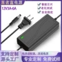 监控定制适配12v5a电源