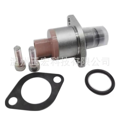Directly from the Manufacturer Oil pump, nozzle