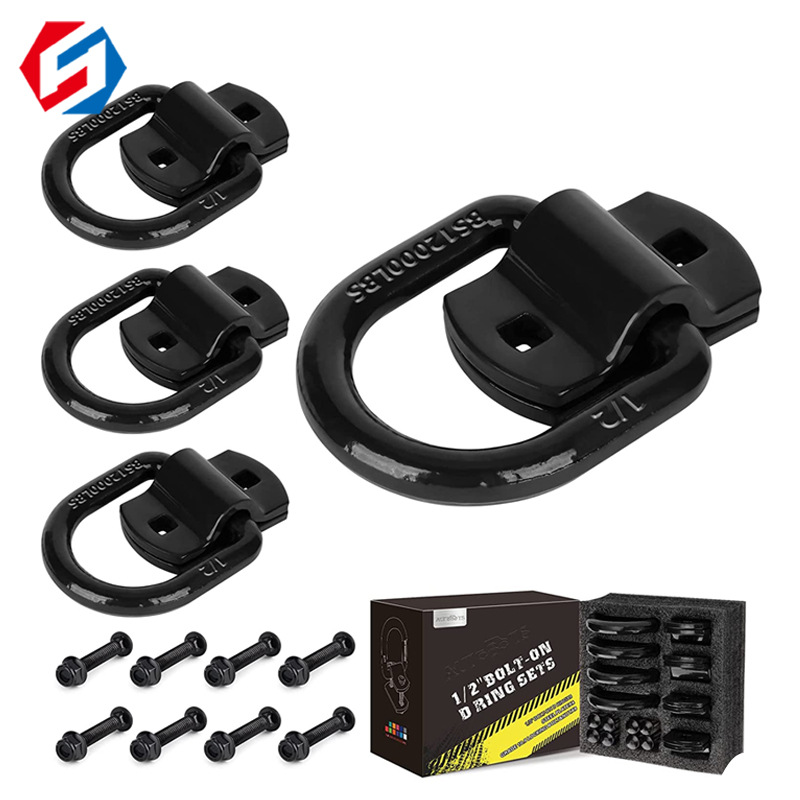 1/2 인치 블랙 D 링 [박스]