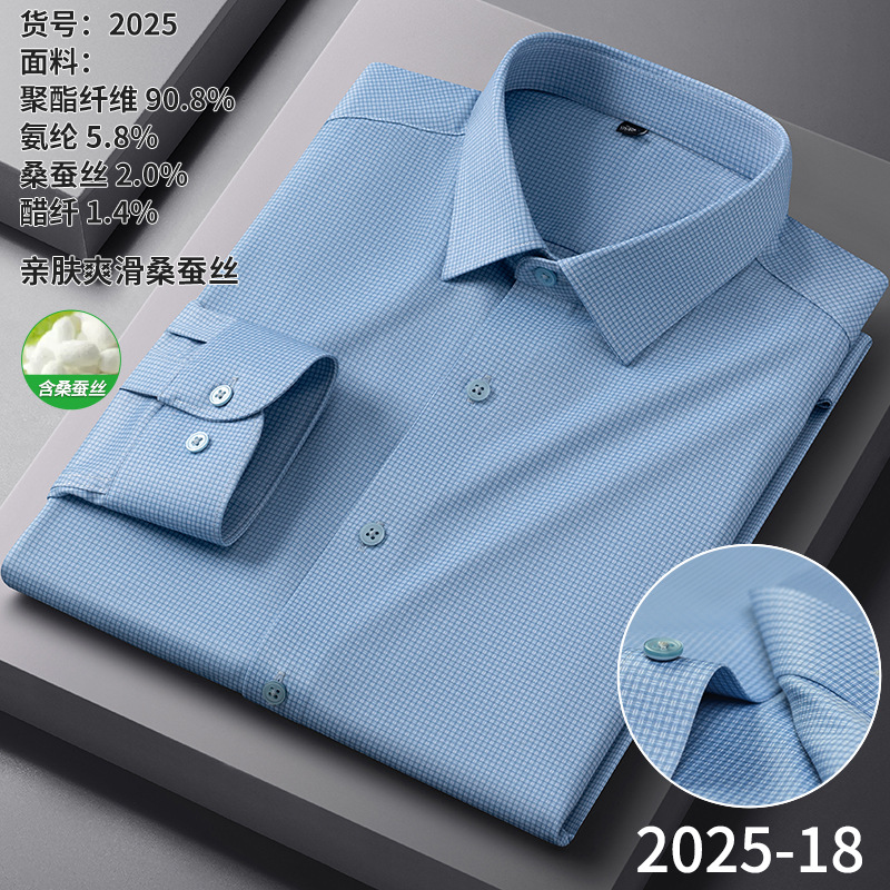 2025-18