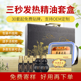 ����Ժ���w�o�������B���׺� ������İl��ș���ؿ����b