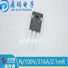 HY5110W TO247 ȫ  HYЧN/316A/100V/2.1mR