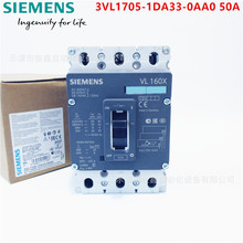 ȫ��ԭ�b���T���ܚ���·��3VL1705-1DA33-0AA0 50A