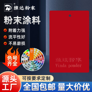 ��ɫϵ������o늟���Է�ĩ�T�χ��T���ܷۆ���ۼy�S��ֱ��