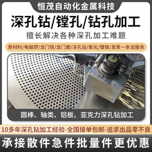 ����ģ�����S���荼ӹ����͔�������M��荼ӹ����N��늟��б��