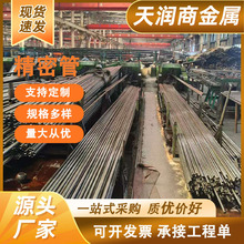 ��܈���ܹ���ӹ� �и�߿s�ڴ�� �������ۏ�܇�z�ӹ�����䓹�