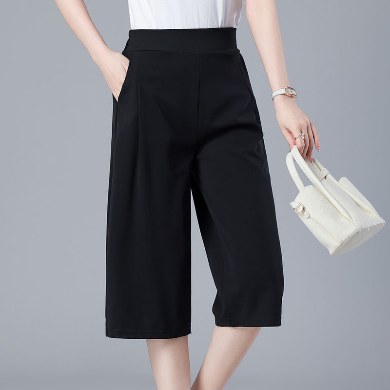 Washed Cotton Cropped Wide-Leg Women's Summer Thin Korean-Style Loose Slimming 2026 New Large Size High-Waisted Straight Casual Pants Washed Cotton Cropped Wide-Leg Women's Summer Thin Korean-Style Loose Slimming 2026 New Large Size High-Waisted Straight Casual Pants