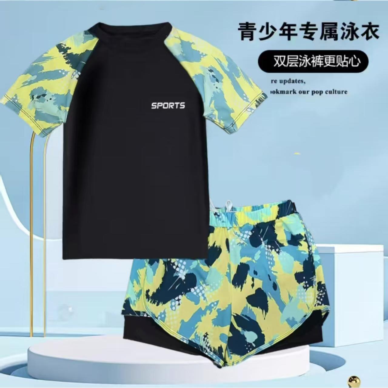 Children's Swimsuit Boys Split Double-Layer Swimming Trunks Swimsuit New Summer Big Kidsren Teenagers Boys Suit Ready Stock