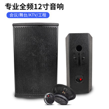 ���I���� ��̨�ݳ�12�����K��ưɰ������h��Ӗ���v����赸���