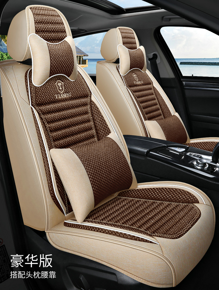 Car Seat Cushion, Universal for All Seasons, New Linen Fabric Seat Cover, Fully Enclosed Special Seat Cushion, Summer Breathable Seat Cover