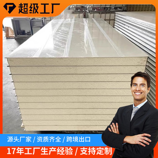 ����PU�����Π���۰��������⠝����PIR���۰�������һ�w��