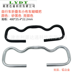 С������480*25.4����܇�X�Ͻ�܇�Ѻ�����ɽ��܇�ۯB܇С��܇܇��