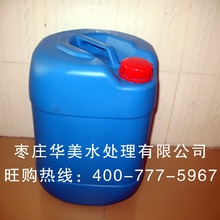 Ԫ PAPEؔᾀ0632-3262917B͸ĤЧˮ