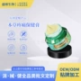 发热定制本草舒缓保健膏