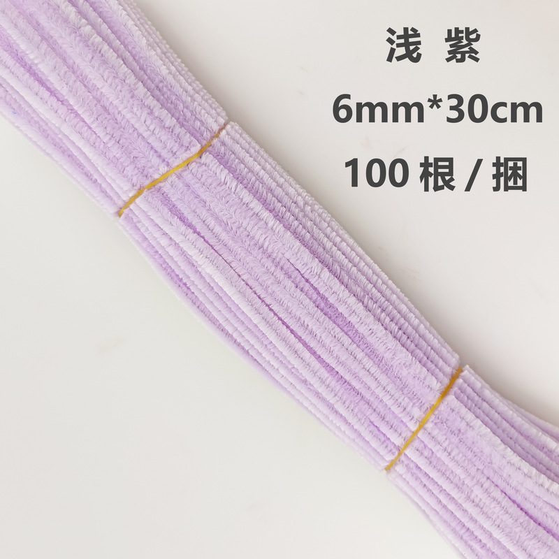 卸売り超密ツイスト棒安全カラー毛条純色毛根児童手作り材料包益智玩具|undefined