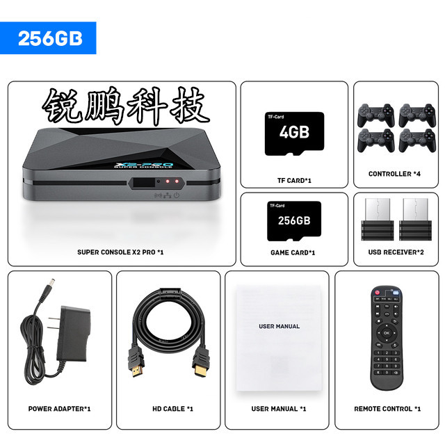 Caja de juego de video clásico HD 4K Super consola X2 Pro retro Game Box