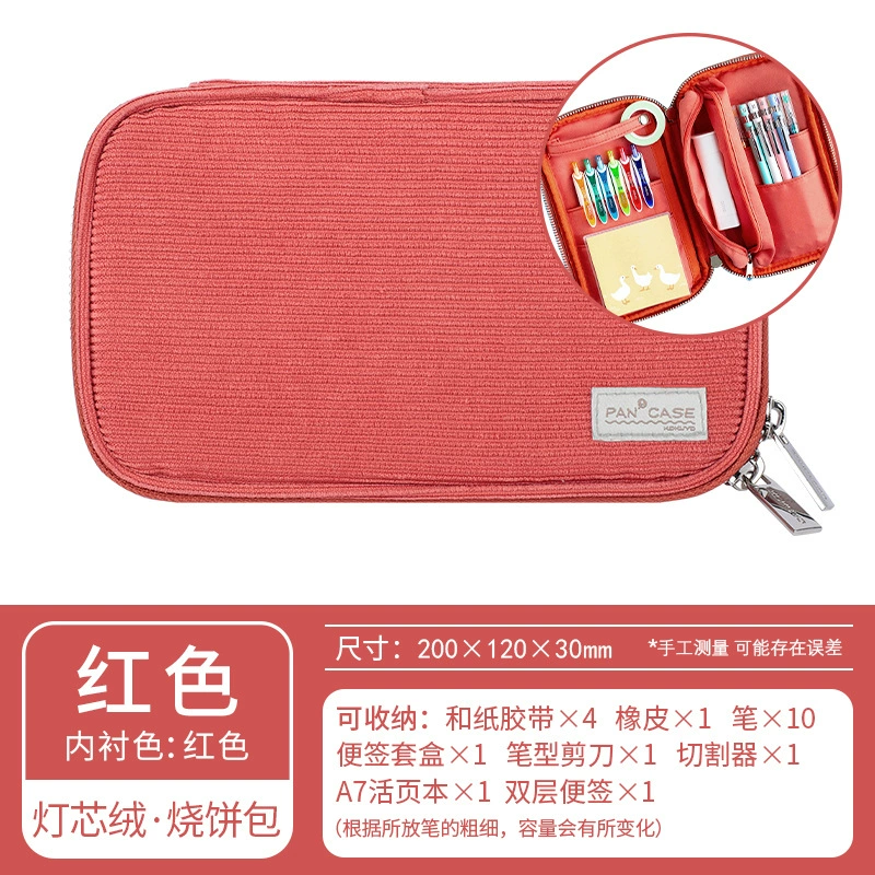 Double-Layer Pencil Case, Japanese Style, Large Capacity Zipper Pouch, Multi-Compartment for Elementary Students