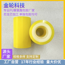 ۰ƷPU۰μӹa۰zKAӹ