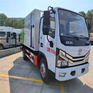 5.5方蓝牌水泥净浆洒布车厂家直销 驾驶室触屏电脑控制定金发车