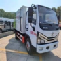 控制水泥驾驶室布车