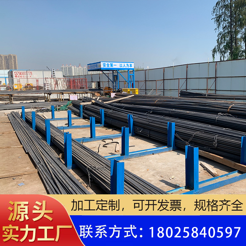 钢筋堆放架 建筑工地标准化钢筋堆放平台 工地组装钢筋支撑架现货