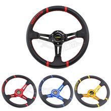 汽车改装方向盘 14寸PVC刺绣仿通用转向盘 卡丁车改装赛车方向盘