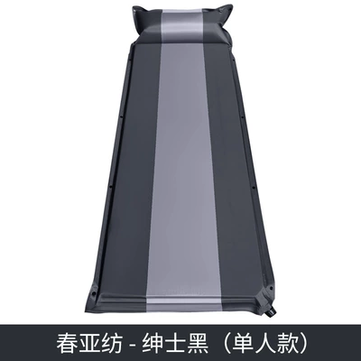 Vehicle-mounted inflatable bed 2+1 Splicing Flat Inflatable - general-gentleman-black-single-size-extra-thick