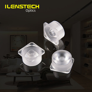 Cloud Light Bead Surface 20 ° Lens 15mm Spotlight 2835 Waterproof Lens Flexible Board LED Lens YF