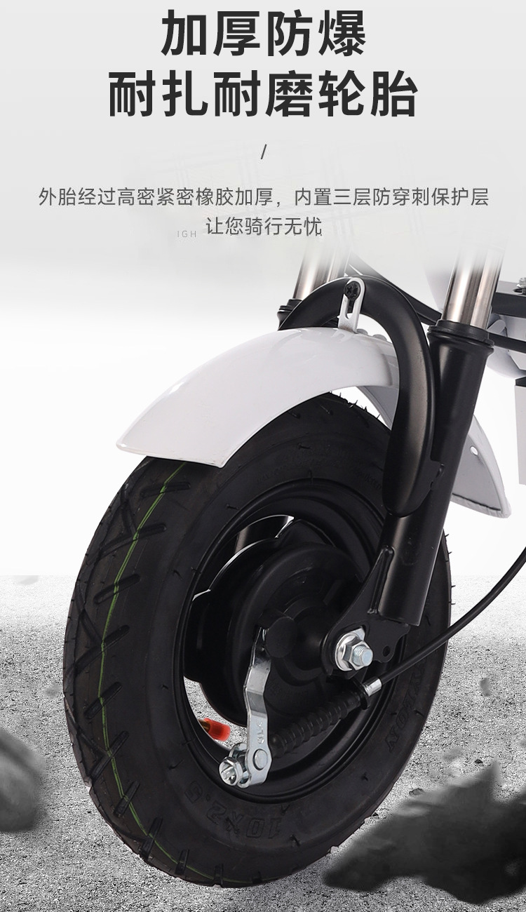 Suitable for Permanent Folding Electric Scooter Seat, Two-Wheeled Scooter, Electric Car, Small Car, Lightweight, Men and Women