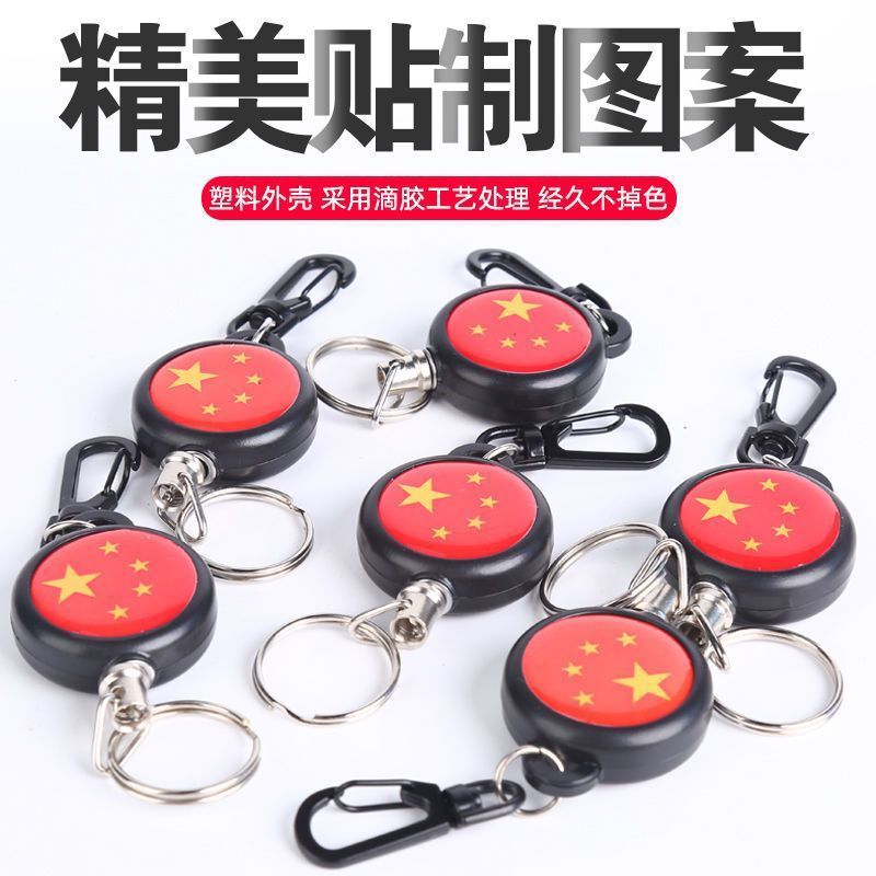 高反発伸縮式スチールワイヤーロープキーホルダー紛失防止盗難防止伸縮式ストレッチキーホルダー弾性キーホルダー|undefined