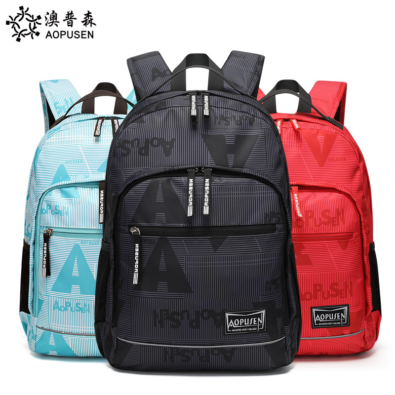 new pattern brand motion leisure time light Backpack Water splashing capacity student schoolbag knapsack Manufactor On behalf of