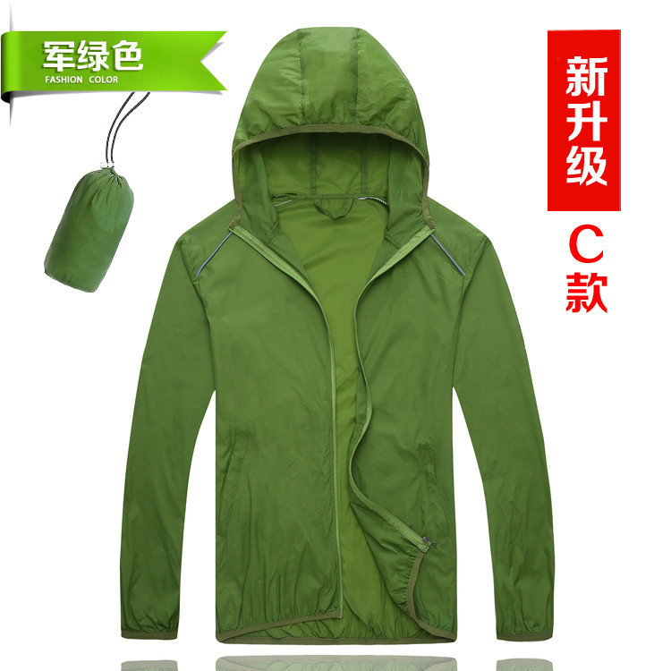 军绿色_副本.jpg