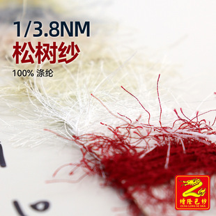 ��¡ 1/3.8Nm�ɘ伆�Lëȫ����ë����ë�q��ë����ë�� 100%��]