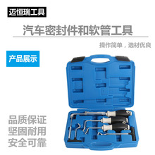 ��܇͹݆�ͷ���b�����h�ͷ�����O��Ȧ�h���ͷ������ͷ⹤��