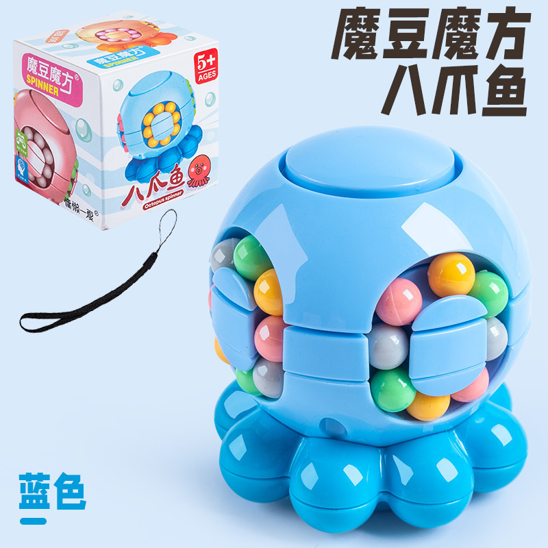 Octopus transfronterizo juguetes de rompecabezas descomprimiendo frijoles mágicos cubo de rubic 3D juguetes para niños cubo de rubic 3 - 8 años al por mayor