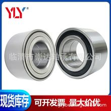 ������Dac3568W 90369-35029 40210-21b00713618050����������