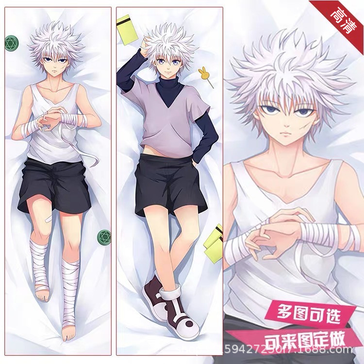 Anime Full Body Throw Pillow Cover - Hunter x Hunter Killua Design