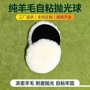 ����ë����C��ë����ճʽ��ë�P��Ϟ��ĥ�R�撁��Ƭ