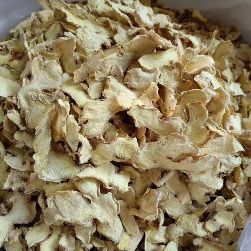 Dried Ginger Slices Gan Jiang 500g Yunnan Small Yellow Ginger Cut Herbal Decoction Pieces quality and texture